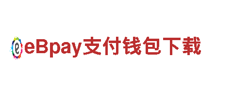 沙巴体育网址过智慧金融，引领您的未来。